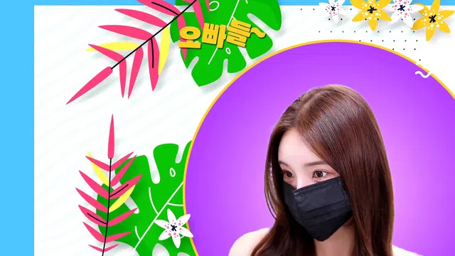 图片[7] - [Korean BJ] smile1027 2024-10-19 - KBJFan