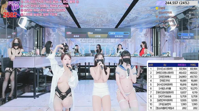 图片[21] - [Korean BJ] jinricp 2024-06-10 - KBJFan