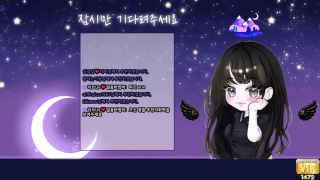 图片[3] - [Korean BJ] limelight 2025-07-26 - KBJFan