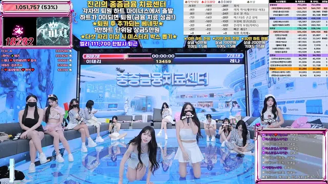 图片[28] - [Korean BJ] jinricp 2025-12-29 - KBJFan