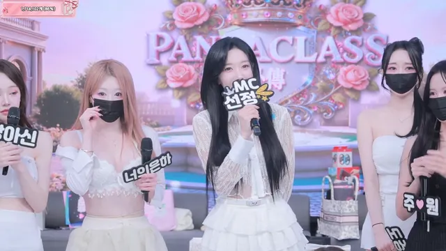 图片[80] - [Korean BJ] pandaclass 2025-12-20 - KBJFan