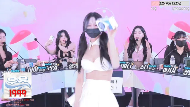 图片[28] - [Korean BJ] jinricp 2024-05-10 - KBJFan