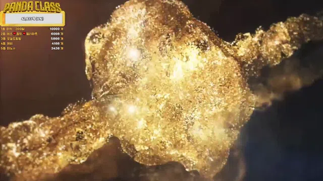 图片[21] - [Korean BJ] pandaclass 2025-03-18 - KBJFan