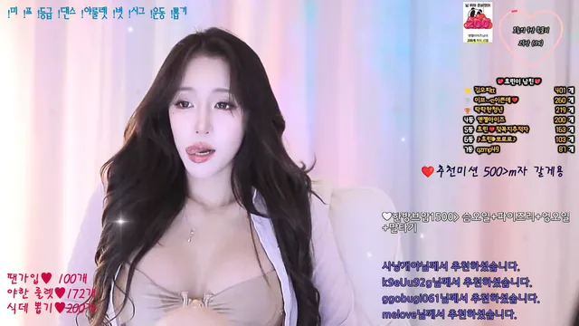 图片[5] - [Korean BJ] zlap990 2025-08-30 - KBJFan