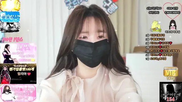 图片[5] - [Korean BJ] limelight 2025-08-04 - KBJFan