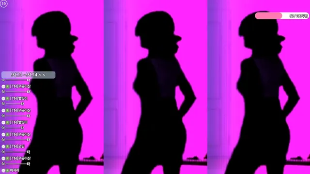 图片[5] - [Korean BJ] dleh0824 2025-12-09 - KBJFan