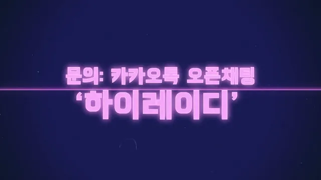 图片[37] - [Korean BJ] hicompany 2025-04-22 - KBJFan