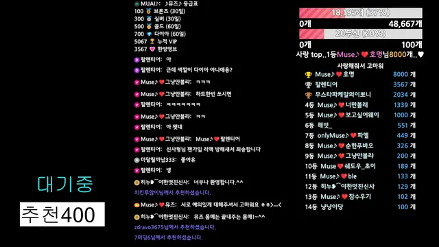 图片[4] - [Korean BJ] muse62 2026-03-06 - KBJFan