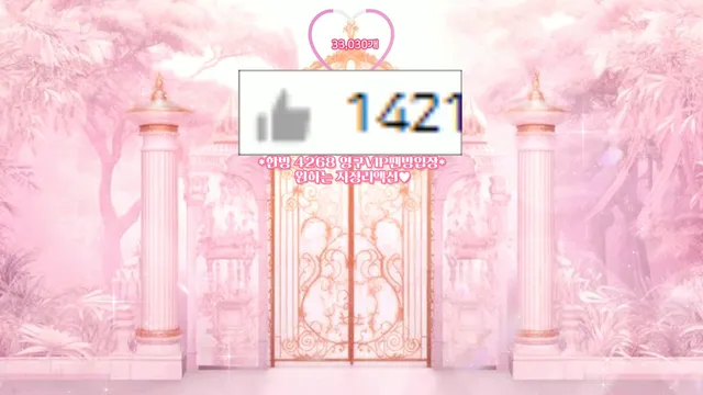 图片[6] - [Korean BJ] chuing77 2025-08-24 - KBJFan