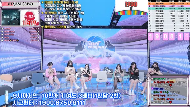 图片[28] - [Korean BJ] jinricp 2025-02-19 - KBJFan