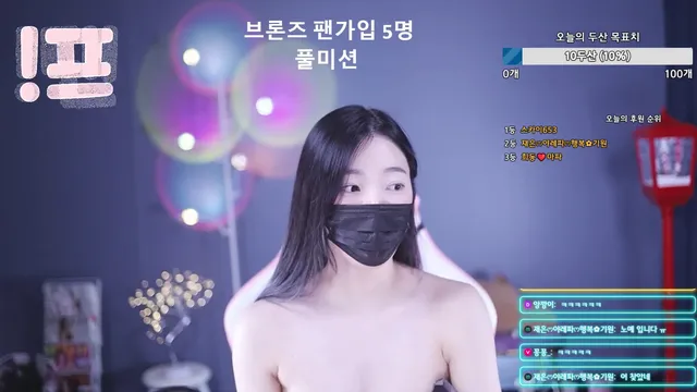 图片[6] - [Korean BJ] 100042 2025-04-14 - KBJFan