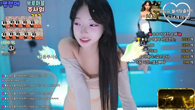 图片[7] - [Korean BJ] gkfnsus5573 2025-06-12 - KBJFan