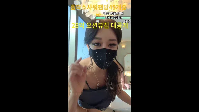 图片[7] - [Korean BJ] sexy12486 2023-03-06 - KBJFan