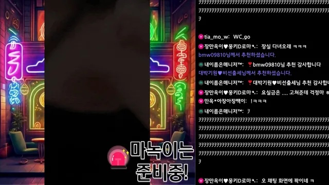 图片[4] - [Korean BJ] soyoda111 2026-04-05 - KBJFan
