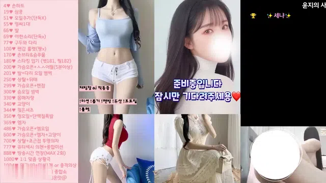 图片[7] - [Korean BJ] 20152022 2023-09-10 - KBJFan