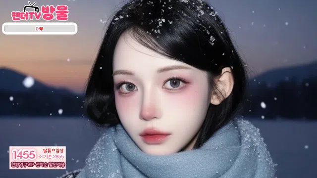 图片[14] - [Korean BJ] sos282 2025-12-13 - KBJFan