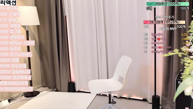 图片[7] - [Korean BJ] homegirl 2024-05-05 - KBJFan