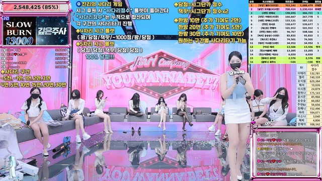 图片[83] - [Korean BJ] jinricp 2025-07-09 - KBJFan