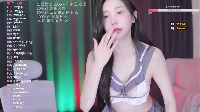 图片[1] - [Korean BJ] loveu22 2025-12-09 - KBJFan