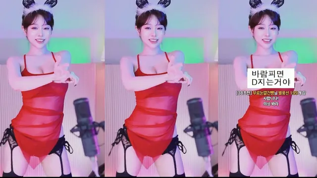 图片[5] - [Korean BJ] crazycatsss 2025-03-21