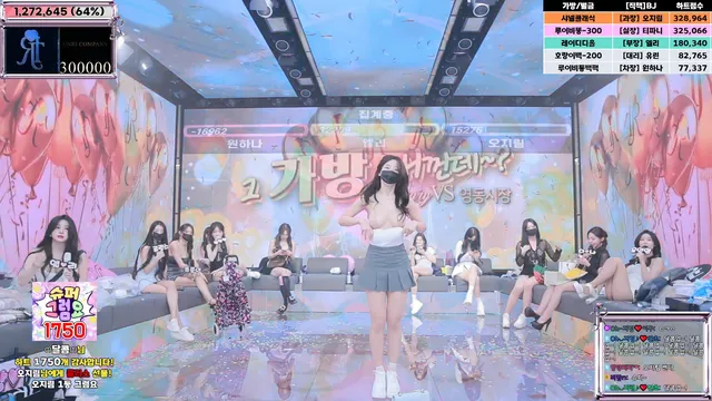 图片[44] - [Korean BJ] jinricp 2025-02-24 - KBJFan