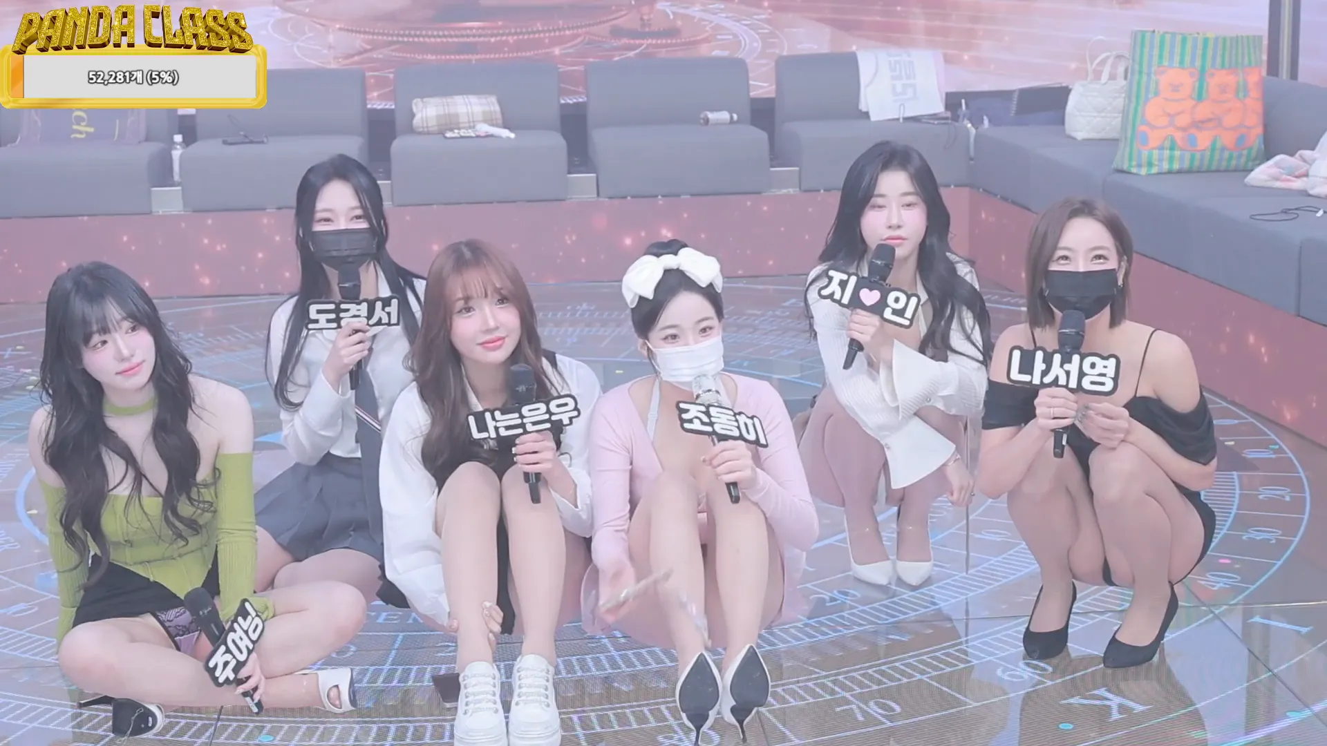 图片[36] - [Korean BJ] pandaclass 2024-12-19 - KBJFan