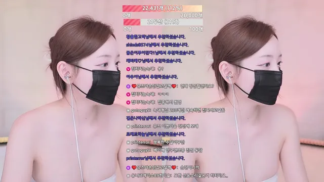 图片[3] - [Korean BJ] muse62 2025-07-18 - KBJFan