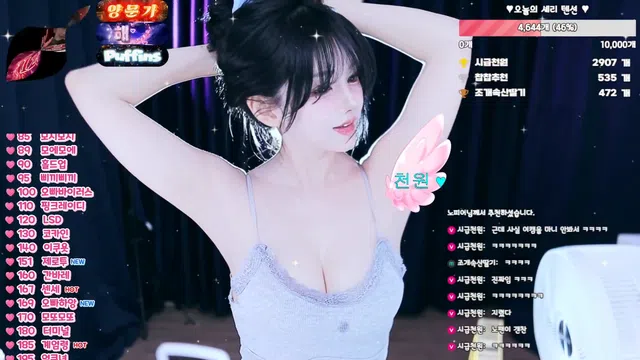 图片[7] - [Korean BJ] chuchu369 2026-04-16 - KBJFan