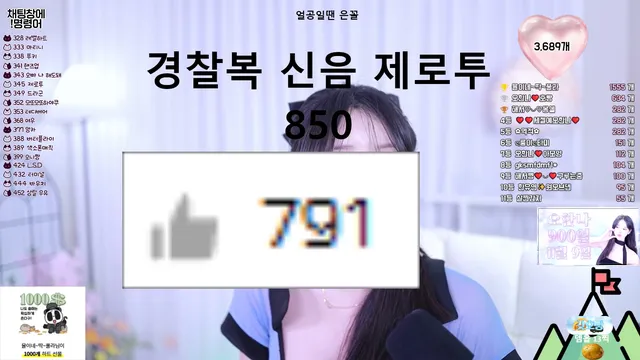 图片[2] - [Korean BJ] ohhanna 2025-11-05 - KBJFan