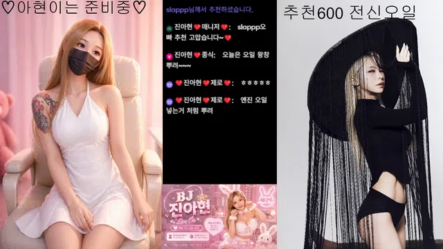 图片[7] - [Korean BJ] jiwoozw 2026-05-23 - KBJFan