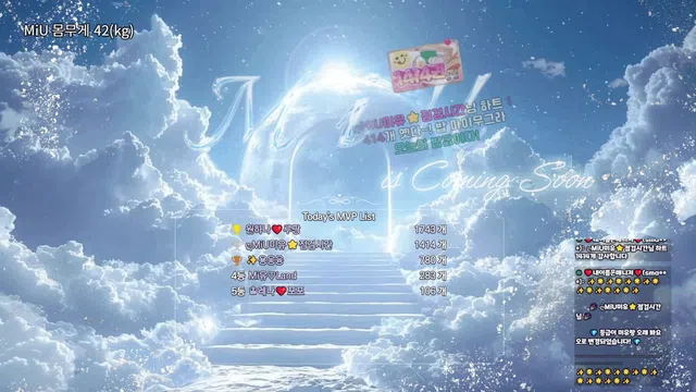 图片[7] - [Korean BJ] imsocutesexy 2025-08-26 - KBJFan