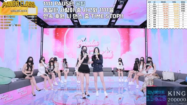 图片[77] - [Korean BJ] pandaclass 2025-02-18 - KBJFan