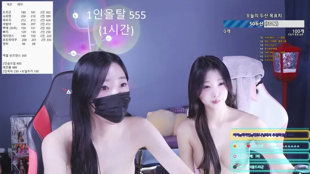 图片[4] - [Korean BJ] 100042 2025-04-08 - KBJFan