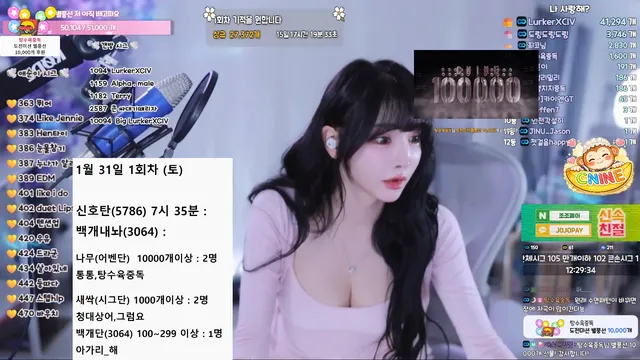 图片[6] - [Korean BJ] yunyeson3015 2026-01-24 - KBJFan