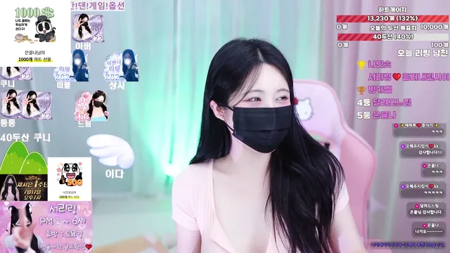 图片[2] - [Korean BJ] tjfflddl7 2025-07-17 - KBJFan