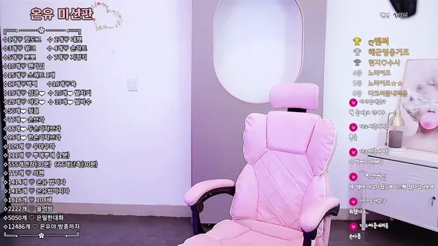 图片[11] - [Korean BJ] dnjswlqkqh 2023-12-15 - KBJFan