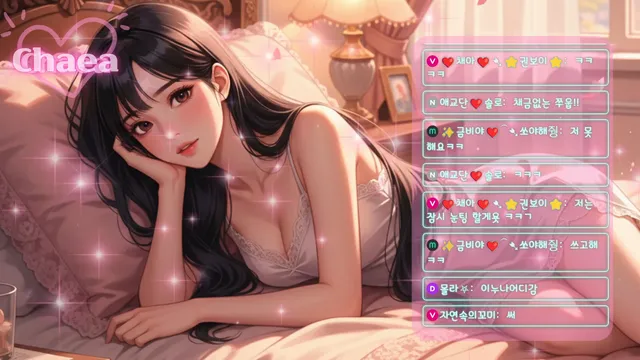 图片[2] - [Korean BJ] berry13 2026-02-06 - KBJFan