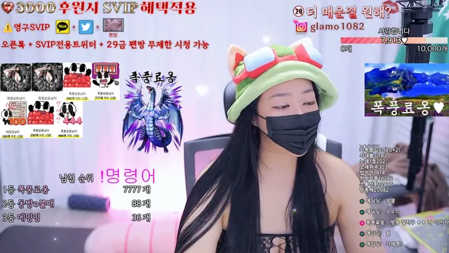 图片[6] - [Korean BJ] lineage282 2026-04-03 - KBJFan