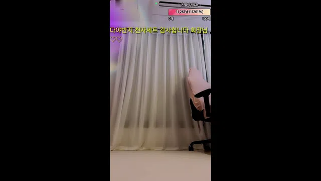 图片[7] - [Korean BJ] gjf13222 2023-09-07 - KBJFan