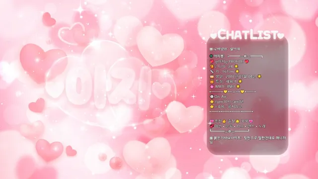 图片[6] - [Korean BJ] gom8212 2025-12-19 - KBJFan