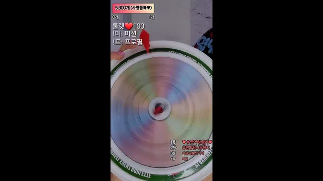 图片[7] - [Korean BJ] myjju1211 2023-05-23 - KBJFan