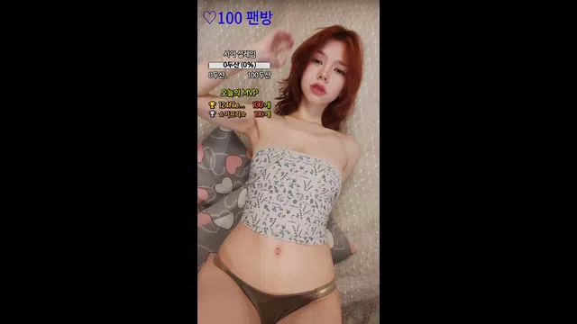 图片[7] - [Korean BJ] starsh2802 2023-06-07 - KBJFan