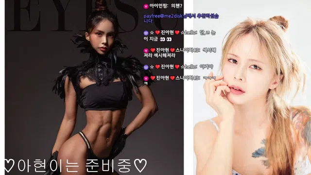 图片[14] - [Korean BJ] jiwoozw 2025-08-21 - KBJFan