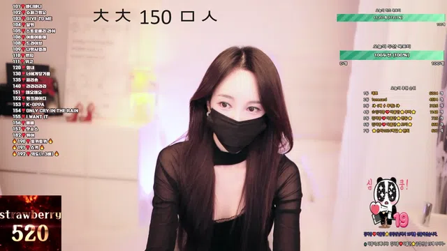 图片[7] - [Korean BJ] rlaekwnd111 2025-10-18 - KBJFan