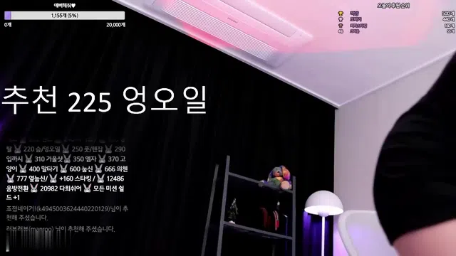 图片[7] - [Korean BJ] udie98 2024-01-03 - KBJFan