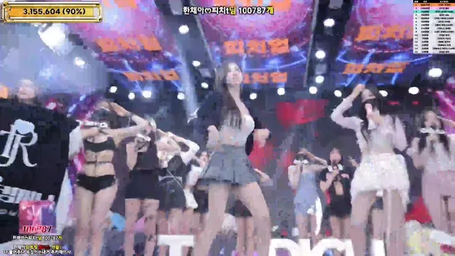 图片[82] - [Korean BJ] jinricp 2026-01-28 - KBJFan