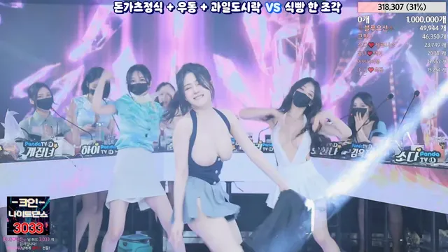 图片[24] - [Korean BJ] jinricp 2024-03-04 - KBJFan