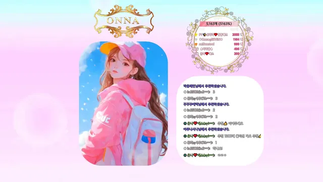 图片[1] - [Korean BJ] tyy750ii 2026-03-28 - KBJFan