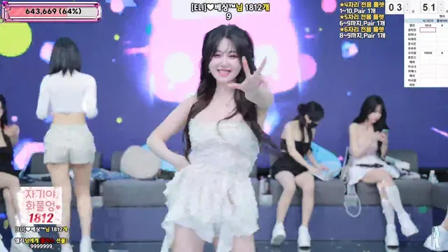 图片[24] - [Korean BJ] jinricp 2025-07-28 - KBJFan