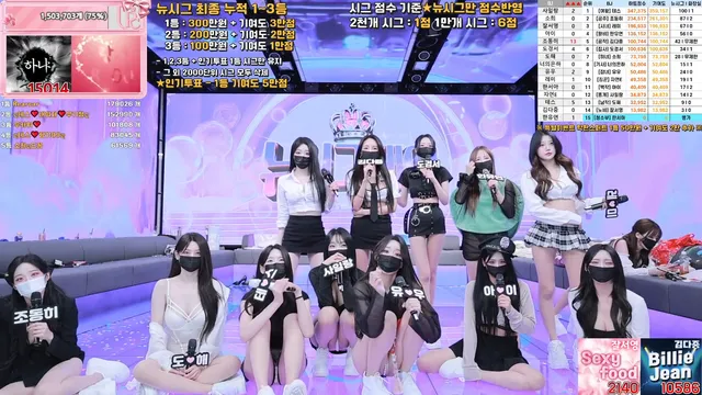 图片[61] - [Korean BJ] pandaclass 2025-09-09 - KBJFan